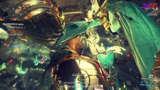 Warframe от первого лица | Warframe Bag