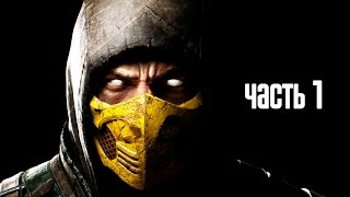 Прохождение Mortal Kombat X — Часть 1: Джонни Кейдж