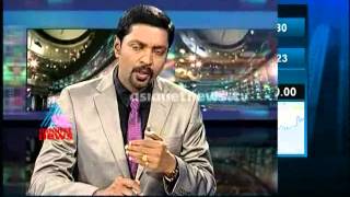 Market Watch 21st July 2014