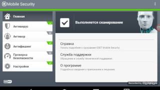 Как взломать антивирус Мобайл секьюрити на Android на 2016 год