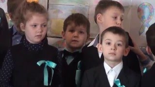 «Діти дощу». Друга історія - «Інклюзивне навчання»