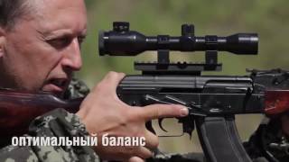 Крон - полевой снайперский кроншетйн АКМ-АК74