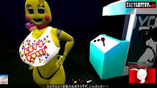 【Haydee:MOD】恐怖のゲームセンター:テトリス編(HotD・パックマン編もあるよ!)