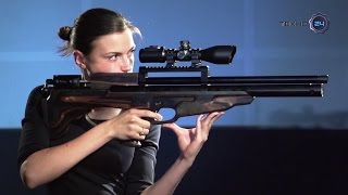 Пневматическое оружие. Гражданское оружие