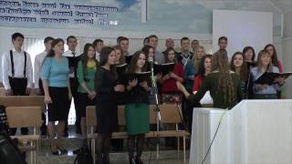 «Смотрю я на Господний мир» - Молодежный хор ц. «Рождества»