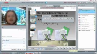 Вэбинар FGXpress 07.02.2013. Первухин Алексей