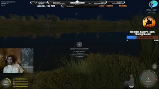 Russian Fishing 4  на что клюет?