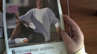 Женский джемпер . Большой размер. Простая модель.#мастеркласс #красивыйузор #knitting #лучшее #мк