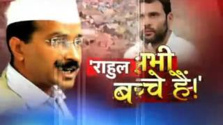 Mudda: Jhuggiyan Hatane Ke Liye Sardi Barane Ka Intjaar Kiya Gaya?