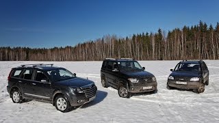 УАЗ Патриот, Great Wall Hover H3 New Turbo и Chevrolet Niva