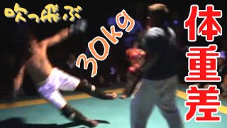 地下格闘技 フルボッコ合戦　再び！　-後編-