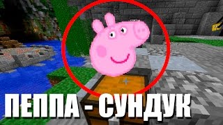 Очень крутые Голодны игры с ЛАКИ БЛОКАМИ! А так же там есть Свинка Пеппа :)