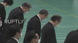 Japan: Emperor, PM attend ceremony marking 76 years since end of WWII