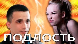 Малахов шокировал Шурыгину подлостью  (15.01.2018)