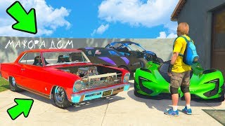 УГНАЛ 4 НОВЫЕ ЧИТ ТАЧКИ ЗА 180 СЕКУНД В ГТА 5! БИТВА ВОРОВ В GTA 5 ONLINE!