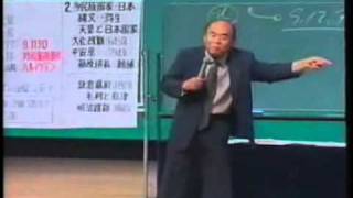黒幕 1/6