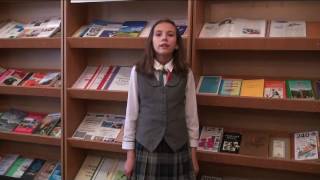 Страна читающая - Мухаметшина Алия читает стихотворение М.Лермонтова "Утёс"