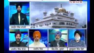 DISCUSSION CONTROVERSY ON AKAL TAKHAT SAHIB ANAKH TE AKAL TAKHAT ) 01