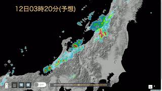 8月12日(水) 北陸で激しい雷雨　石川県・新潟県では大雨警報