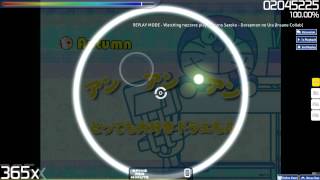noz1995 - osu! -  Yamano Satoko - Doraemon no Uta [Insane Collab]