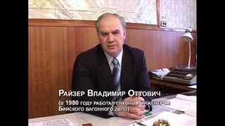 Крушение поезда 602 под станцией Безменово 25.11.1980