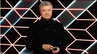 Признание Порошенко: раскрыт секрет операции по захвату "вагнеровцев"