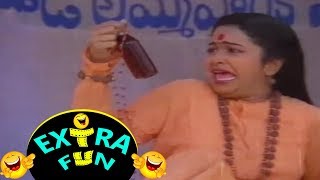 Extra Fun #34 | Telugu Hilarious Comedy | 2018 Telugu Latest Movies | Telugu Movie Talkies