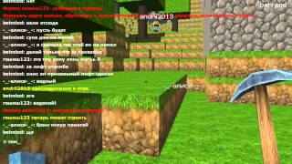 копатель чит Megacheat 3.9 1 часть2