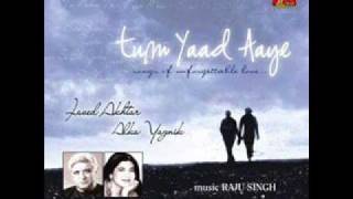 Pyar Mein Hum Ne