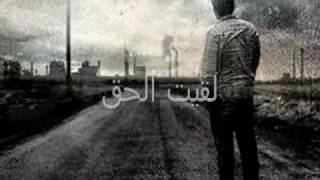 اسلام زكى لوحدى