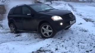 Mercedes-Benz ML-350 Смотреть всем классно И