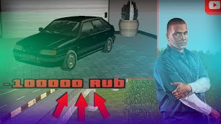 ● ВАЗ 2114 - КУПИЛИ АВТОМОБИЛЬ ● ЗАТЮНИЛИ ПО ПОЛНОЙ! NAMALSK RP
