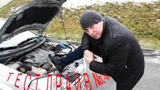 Тест-драйв Nissan Primera 2002