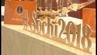 Почетные гости из Сочи прибыли на официальную жеребьевку FIFA в Кремле