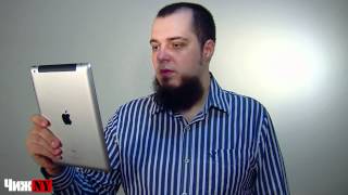 ChizhNY: Шараут #1