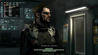 FX8320 + RX580 4gb +12gb ram 1600Mhz - Deus EX Mankind Divided Ultra 1920x1080HD