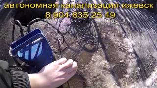 Откачка выгребной ямы Насос для канализации Прочистка канализации