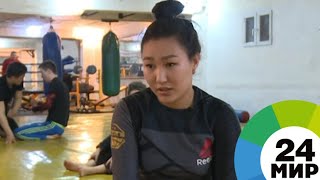 Девушка с характером: Айдай Орозбекова из Бишкека стала чемпионкой мира по грэпплингу - МИР 24