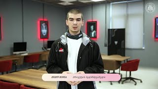 Qart NLP - ყალბი ნიუსის კლასიფიკატორი კოპენჰაგენის დემოკრატიის სამიტზე წარდგება