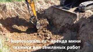 Копка котлована под фундамент дома