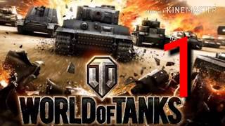 Прохождение игры world of tanks blits.1 часть