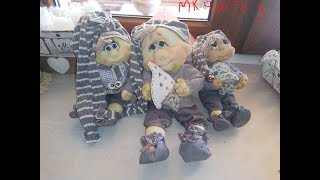 Интерьерные гномики. Мастер класс. Часть 3
