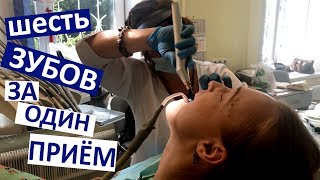 ЛЕЧУ ЗУБЫ 5 уколов 6 зубов Коля и самокат ИГРАЕМ в игры МУЖСКАЯ ТЕМА ДЛЯ РАЗГОВОРА
