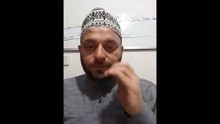 Nasledstvo između muža i žene u islamu, u slučaju da imaju decu i kad nemaju