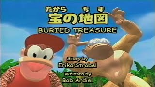 08 - 宝の地図 (Buried Treasure)