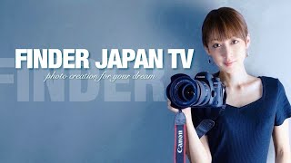 FINDER JAPAN TV #27（ゲスト： メルクマールメルマール）2019年2月3日 放送回