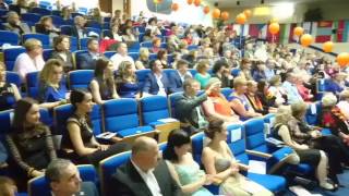 APL Илона Милушева Международный Форум Минск 2017