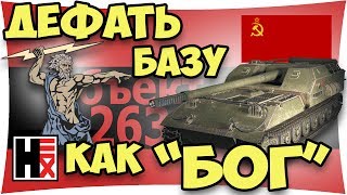 Надефать 11К Дамаги ★ WOT Рекорды ►►► Чётких 10 Килов