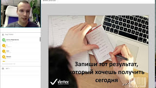 Код Жизни#119. Целевой оргазм: как достигать своих целей и получать удовольствие