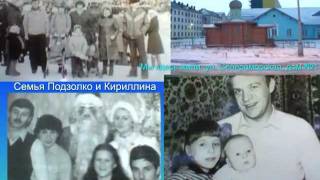 ГРЕМИХА, ПРЗ-165, 80-е. Студия Brigantina-firm